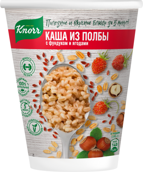 Каша из полбы KNORR с ягодами, фундуком и льном